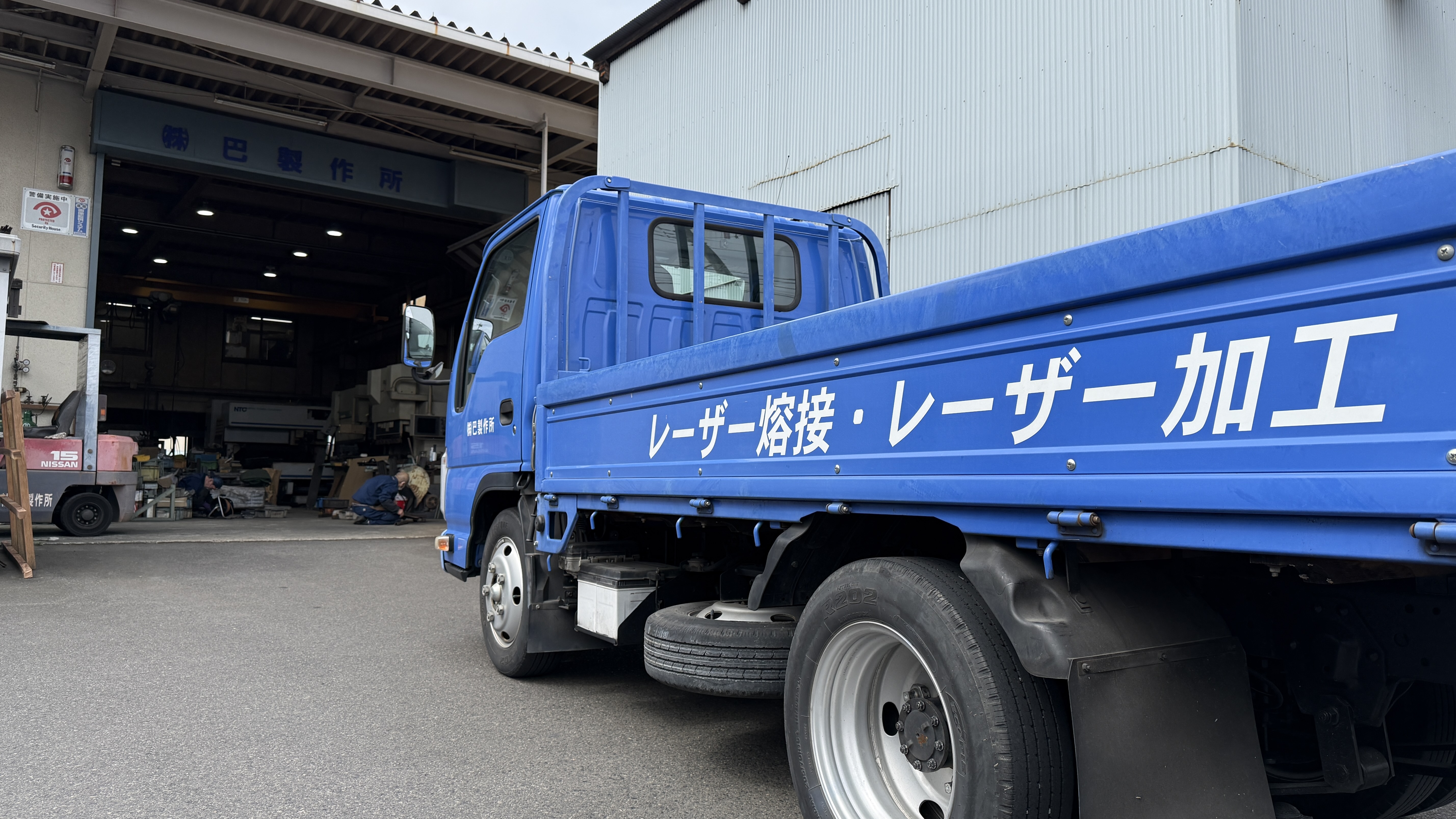 メインビジュアル1